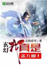 把痘痘抠出血了，怎么办，我不敢碰它了，怕留印子怎么办好？